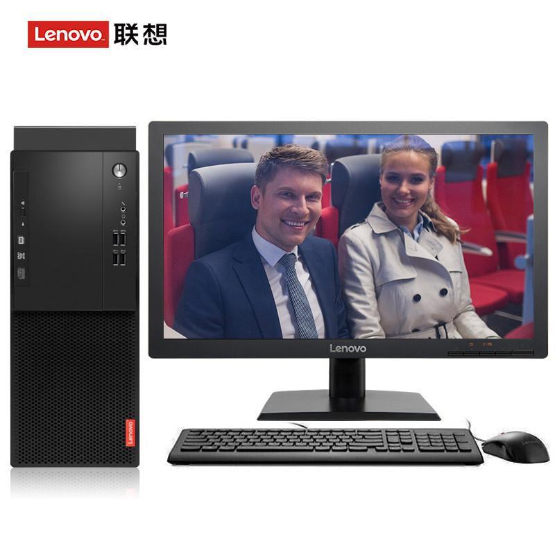 找个裸体大奶子美女操个逼联想（Lenovo）启天M415 台式电脑 I5-7500 8G 1T 21.5寸显示器 DVD刻录 WIN7 硬盘隔离...